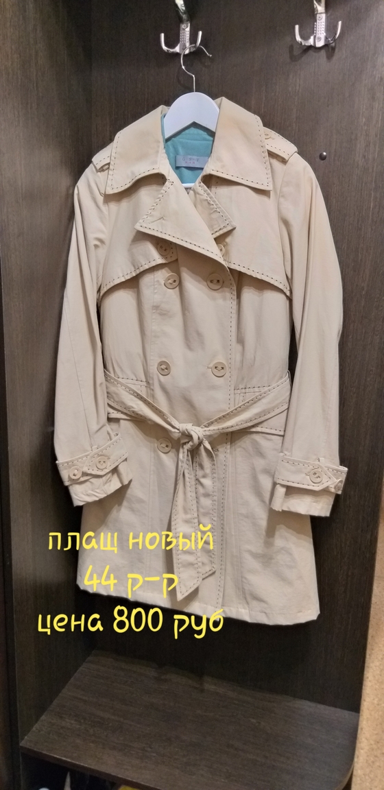 /index.php?t=getfile&id=707484&private=0