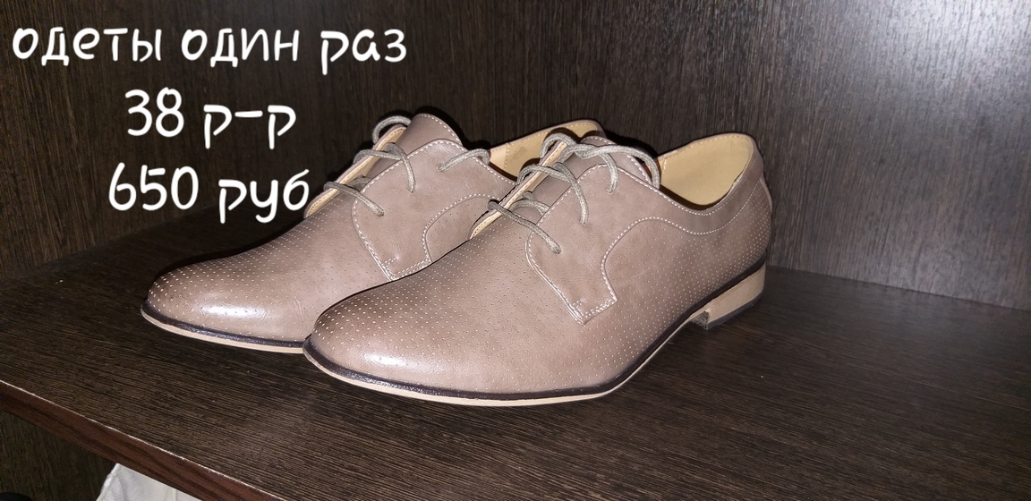 /index.php?t=getfile&id=707489&private=0