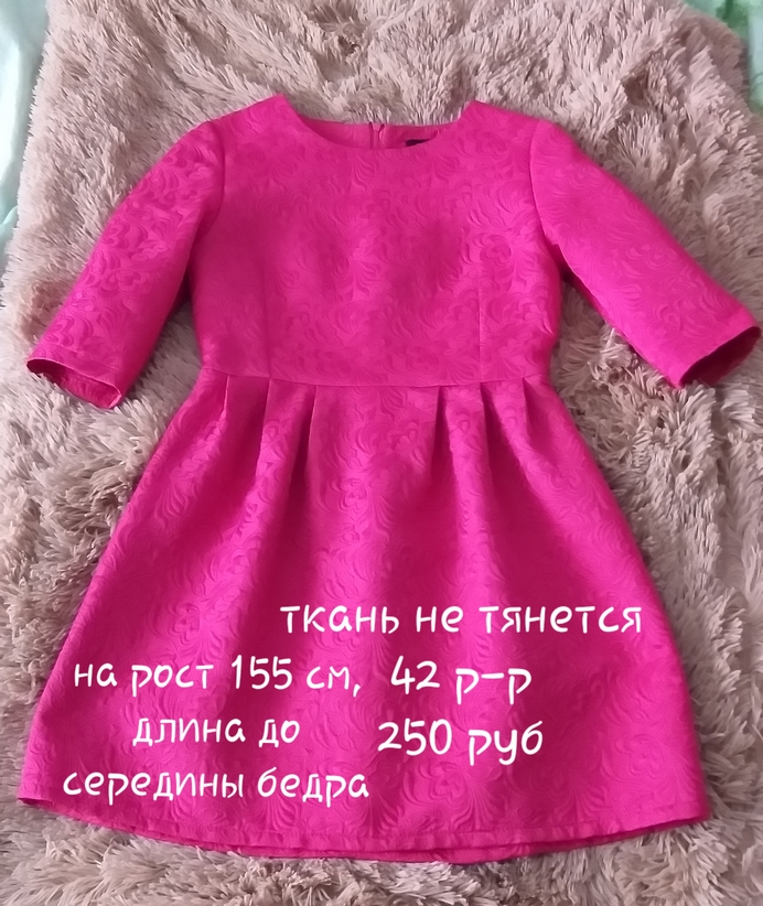 /index.php?t=getfile&id=707501&private=0